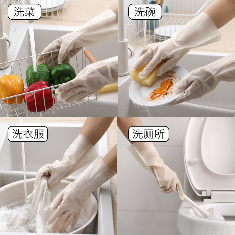 Household Gloves White Laundry Waterproof Plastic Household Cleaning NonSlip Ding Qing Durable Kitchen Dishwashing Stall