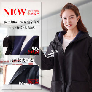 Household Gloves White Laundry Waterproof Plastic Household Cleaning NonSlip Ding Qing Durable Kitchen Dishwashing Stall