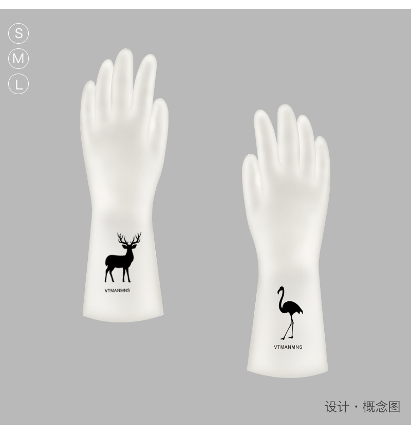 Household Gloves White Laundry Waterproof Plastic Household Cleaning NonSlip Ding Qing Durable Kitchen Dishwashing Stall