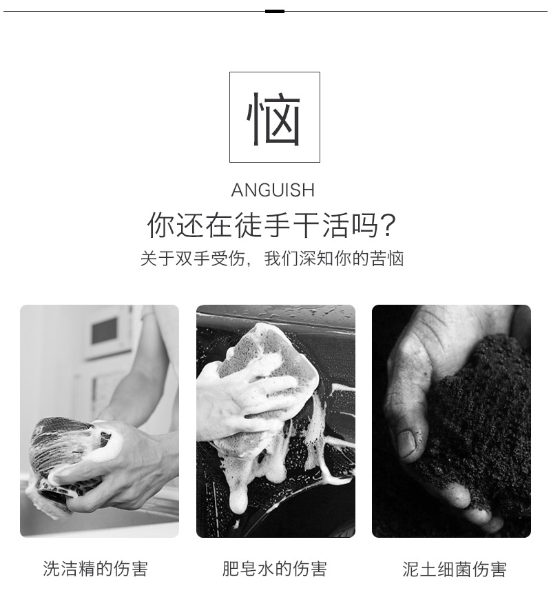 Household Gloves White Laundry Waterproof Plastic Household Cleaning NonSlip Ding Qing Durable Kitchen Dishwashing Stall