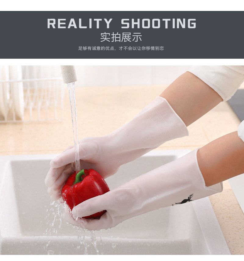 Household Gloves White Laundry Waterproof Plastic Household Cleaning NonSlip Ding Qing Durable Kitchen Dishwashing Stall