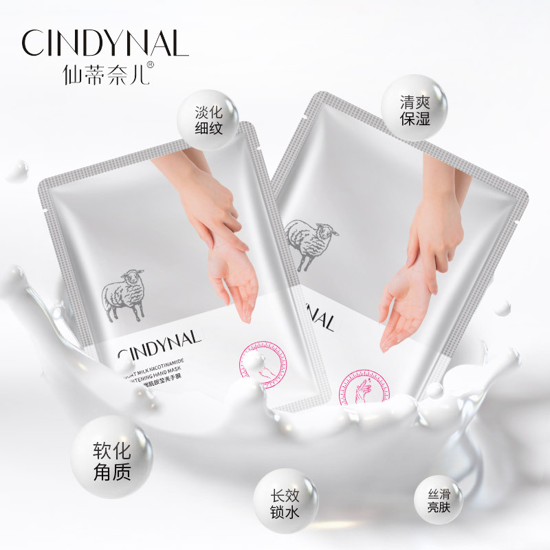 Goat&#039;s Milk Hand Mask Moisturizing Hydrating Softening Skin Cat&#039;s Paw Hand Mask Gloves Hand Cream Hair Generation