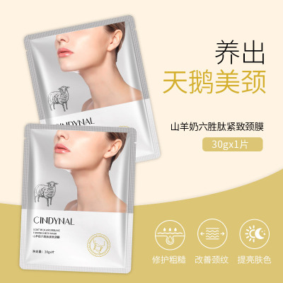 Goat&#039;s Milk Hand Mask Moisturizing Hydrating Softening Skin Cat&#039;s Paw Hand Mask Gloves Hand Cream Hair Generation