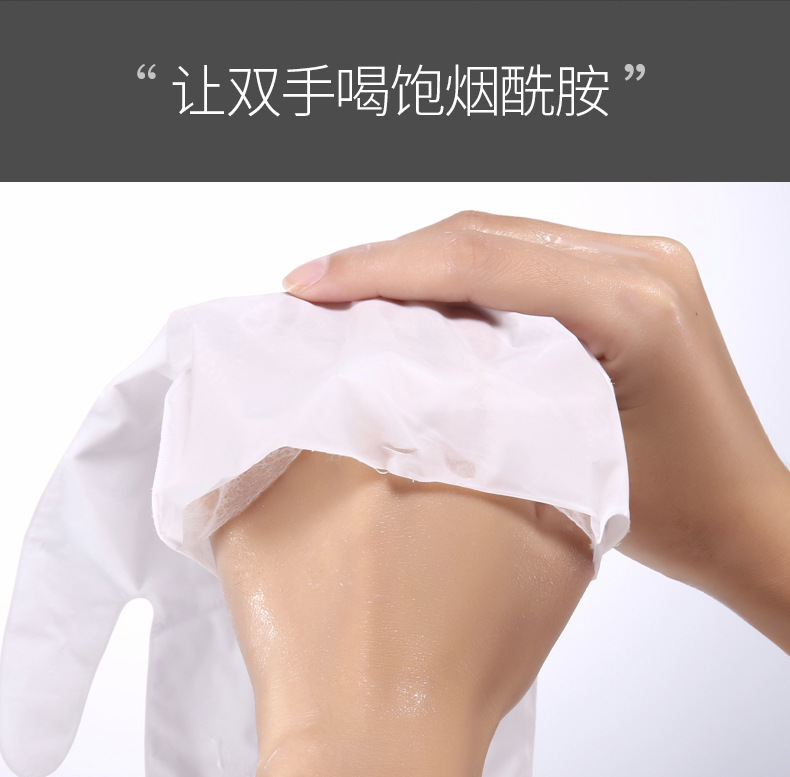 Goat's Milk Hand Mask Moisturizing Hydrating Softening Skin Cat's Paw Hand Mask Gloves Hand Cream Hair Generation