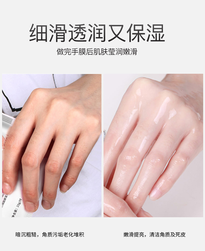 Goat's Milk Hand Mask Moisturizing Hydrating Softening Skin Cat's Paw Hand Mask Gloves Hand Cream Hair Generation