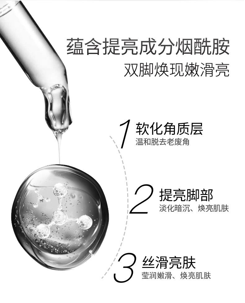 Goat's Milk Hand Mask Moisturizing Hydrating Softening Skin Cat's Paw Hand Mask Gloves Hand Cream Hair Generation