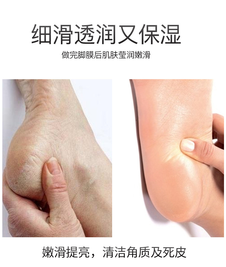Goat's Milk Hand Mask Moisturizing Hydrating Softening Skin Cat's Paw Hand Mask Gloves Hand Cream Hair Generation