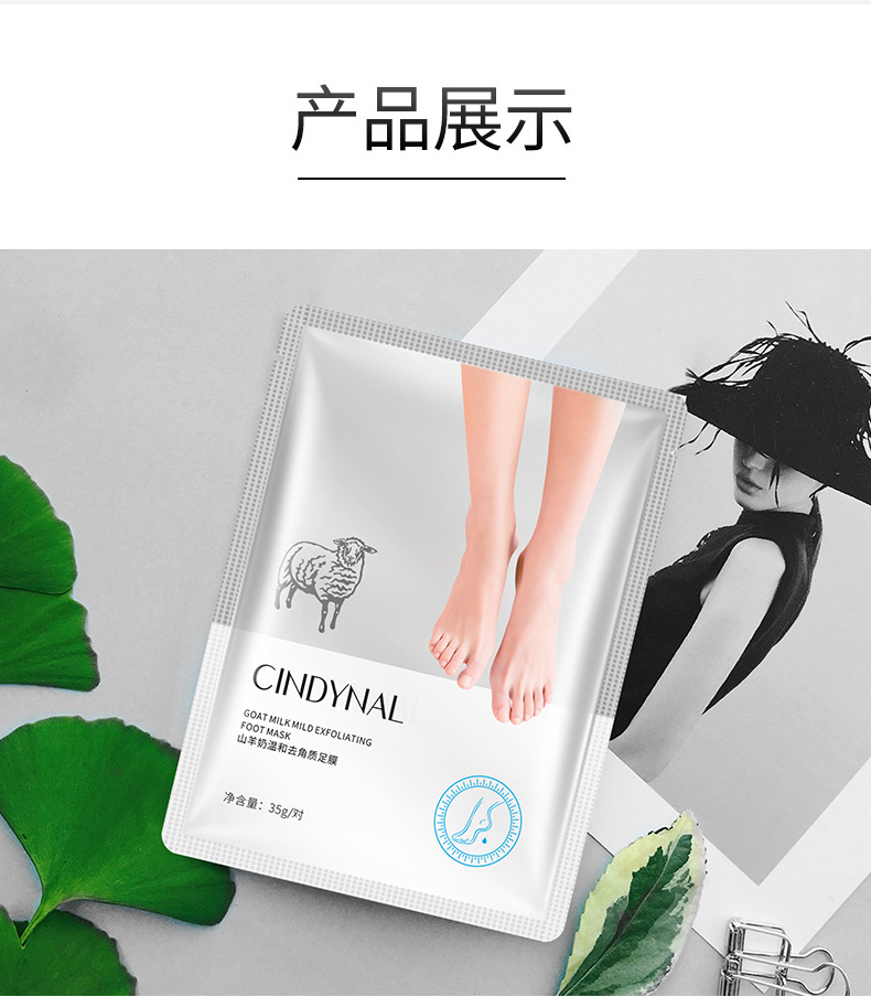 Goat's Milk Hand Mask Moisturizing Hydrating Softening Skin Cat's Paw Hand Mask Gloves Hand Cream Hair Generation