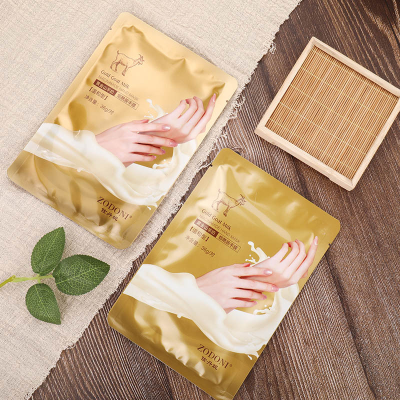 Danni Gold Goat&#039;s Milk Nicotinamide Hand Mask Gloves Hydrating Moisturizing Nourishing Foot Mask Cat&#039;s Paw Nail Peeling