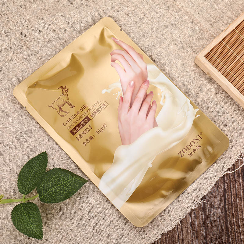 Danni Gold Goat&#039;s Milk Nicotinamide Hand Mask Gloves Hydrating Moisturizing Nourishing Foot Mask Cat&#039;s Paw Nail Peeling