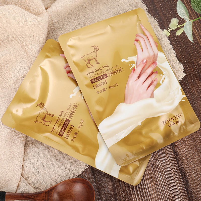 Danni Gold Goat&#039;s Milk Nicotinamide Hand Mask Gloves Hydrating Moisturizing Nourishing Foot Mask Cat&#039;s Paw Nail Peeling