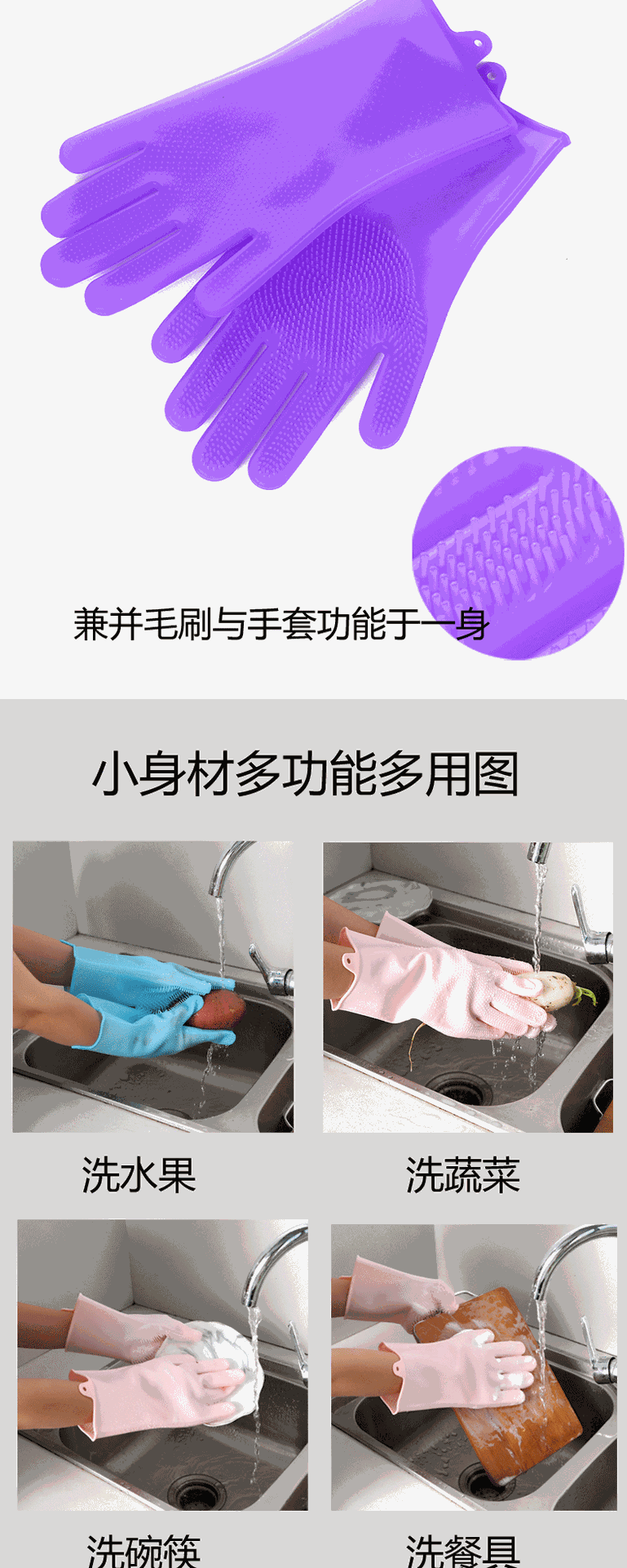 Whole Kitchen Dishwashing Gloves Silicone Household Cleaning Waterproof Heat Insulation Magic Gloves Dishwashing Brush Whole Kitchen Dishwashing Gloves Silicone Household Cleaning Waterproof Heat Insulation Magic Gloves Dishwashing Brush