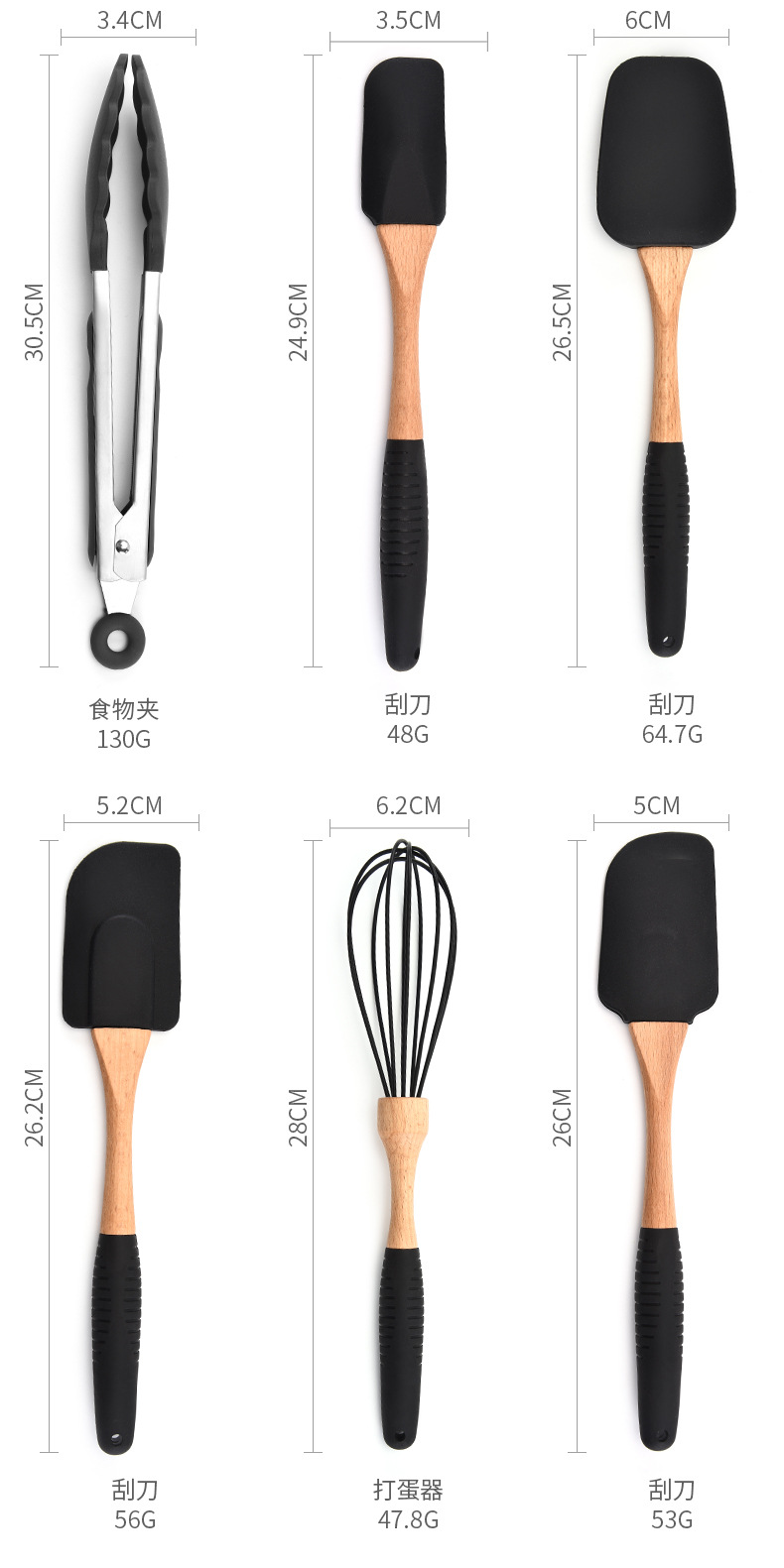 Silica Gel Kitchen Ware Set Cake Scraper Egg Beater Heat-Resistant Gloves Baking Tool Set Silica Gel Kitchen Ware Set Cake Scraper Egg Beater Heat-Resistant Gloves Baking Tool Set