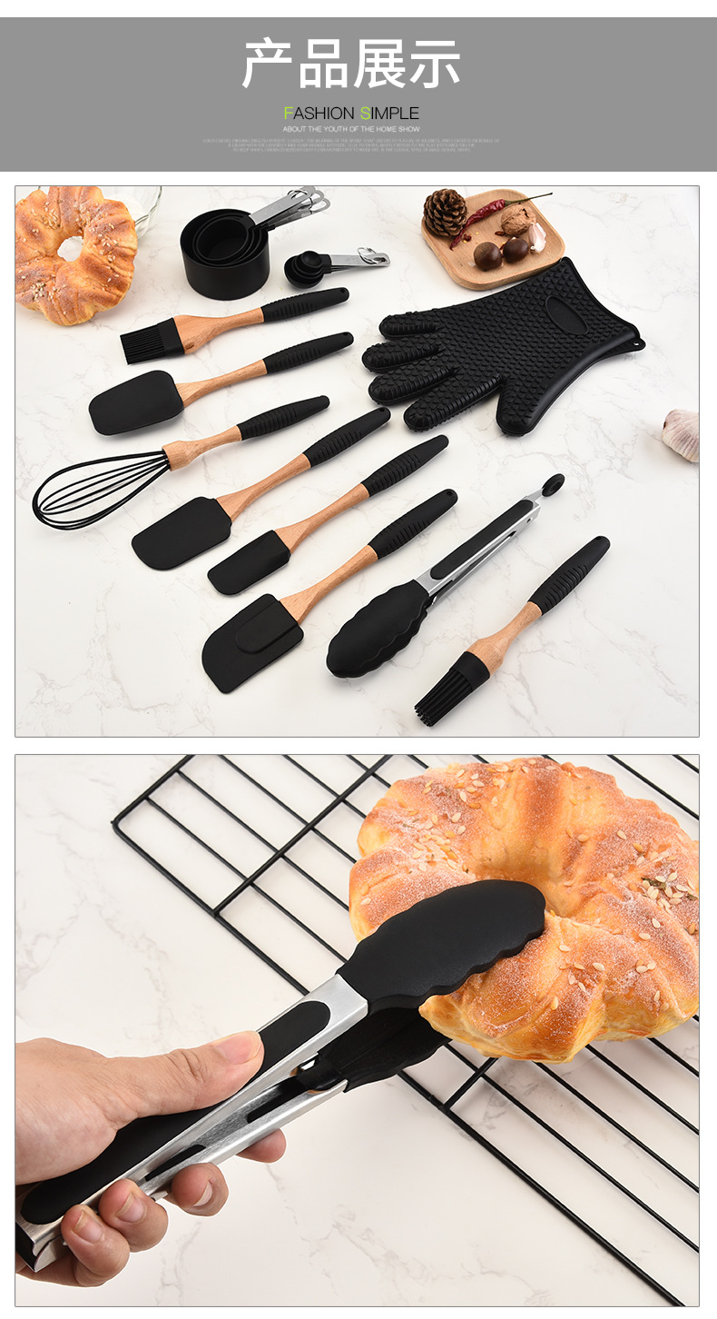 Silica Gel Kitchen Ware Set Cake Scraper Egg Beater Heat-Resistant Gloves Baking Tool Set Silica Gel Kitchen Ware Set Cake Scraper Egg Beater Heat-Resistant Gloves Baking Tool Set