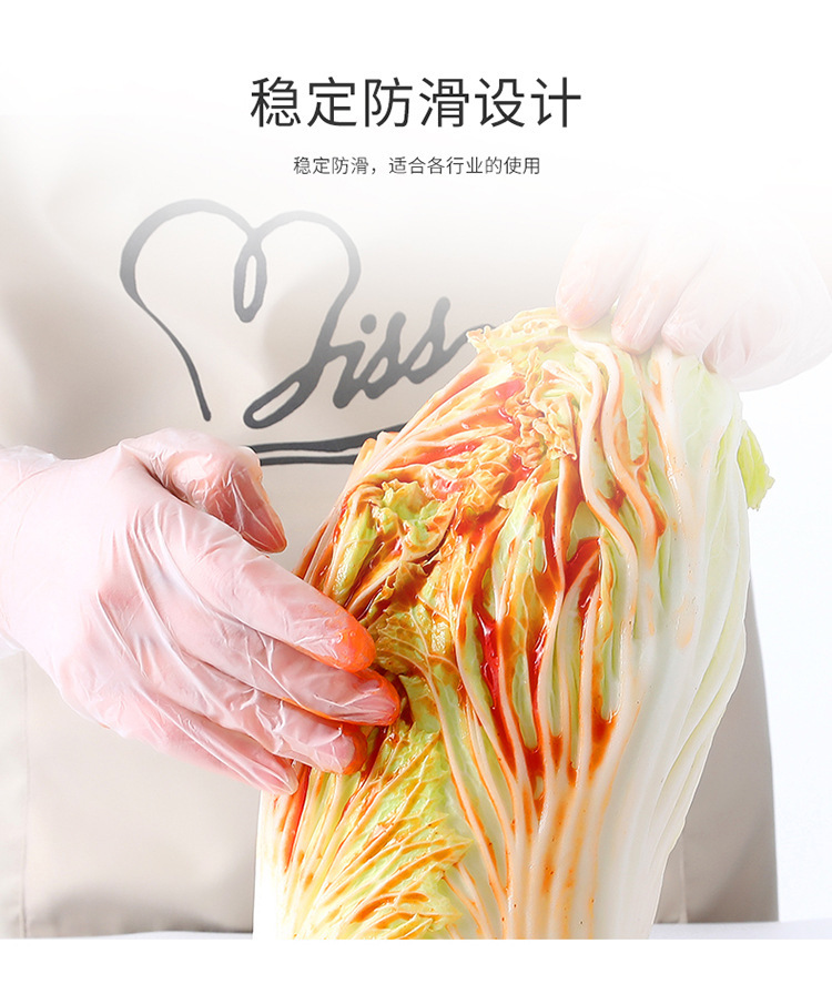 Disposable PVC Gloves Transparent Protective Boxed PodwerFree Gloves 100 PcsBoxed White Gloves