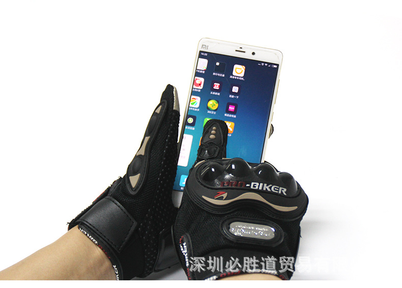  Motorcycle Touch-Screen Gloves Drop-Resistant Cross-Country Anti-Slip Full Finger Spring Summer and Fall Full Finger