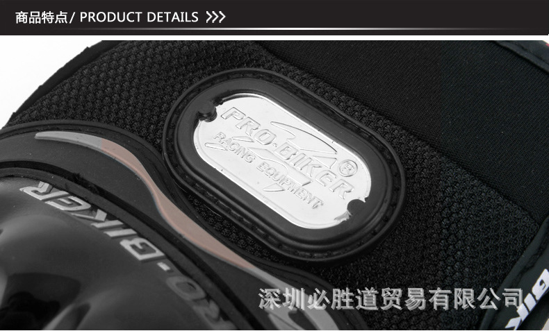  Motorcycle Touch-Screen Gloves Drop-Resistant Cross-Country Anti-Slip Full Finger Spring Summer and Fall Full Finger