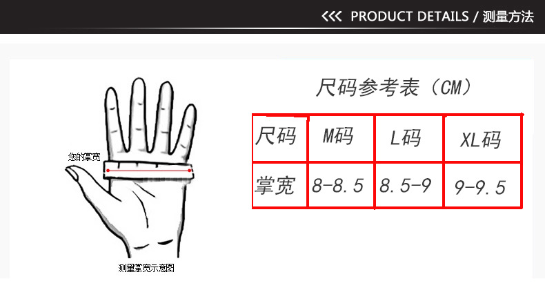  Motorcycle Touch-Screen Gloves Drop-Resistant Cross-Country Anti-Slip Full Finger Spring Summer and Fall Full Finger