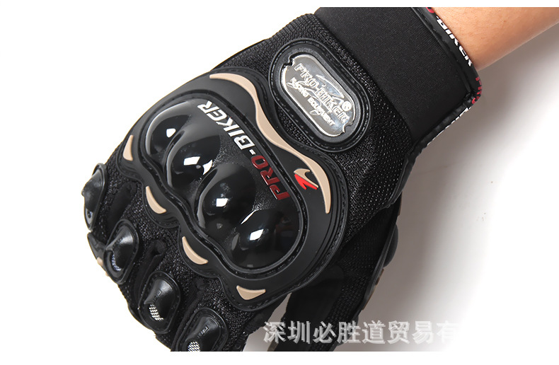  Motorcycle Touch-Screen Gloves Drop-Resistant Cross-Country Anti-Slip Full Finger Spring Summer and Fall Full Finger