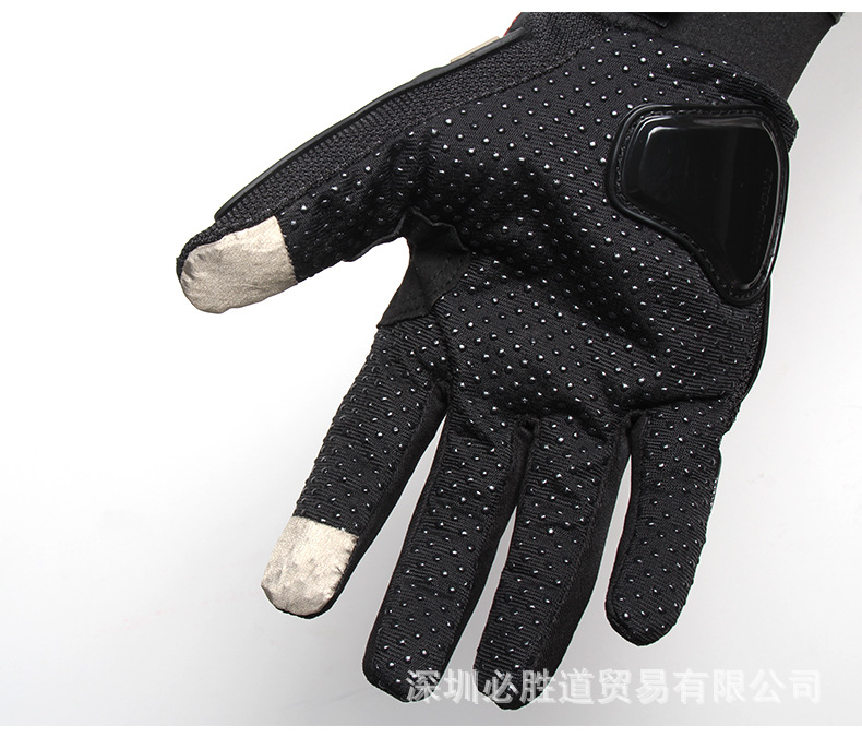  Motorcycle Touch-Screen Gloves Drop-Resistant Cross-Country Anti-Slip Full Finger Spring Summer and Fall Full Finger