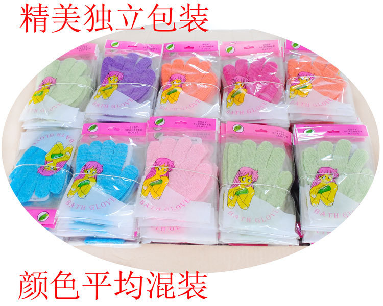 Bath Towel Bath Gloves FiveFinger Bath Towel Artifact Rubbing Backrubbing DoubleSided Korean Spot Whole