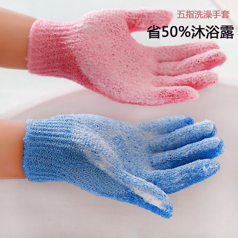 Bath Towel Bath Gloves FiveFinger Bath Towel Artifact Rubbing Backrubbing DoubleSided Korean Spot Whole