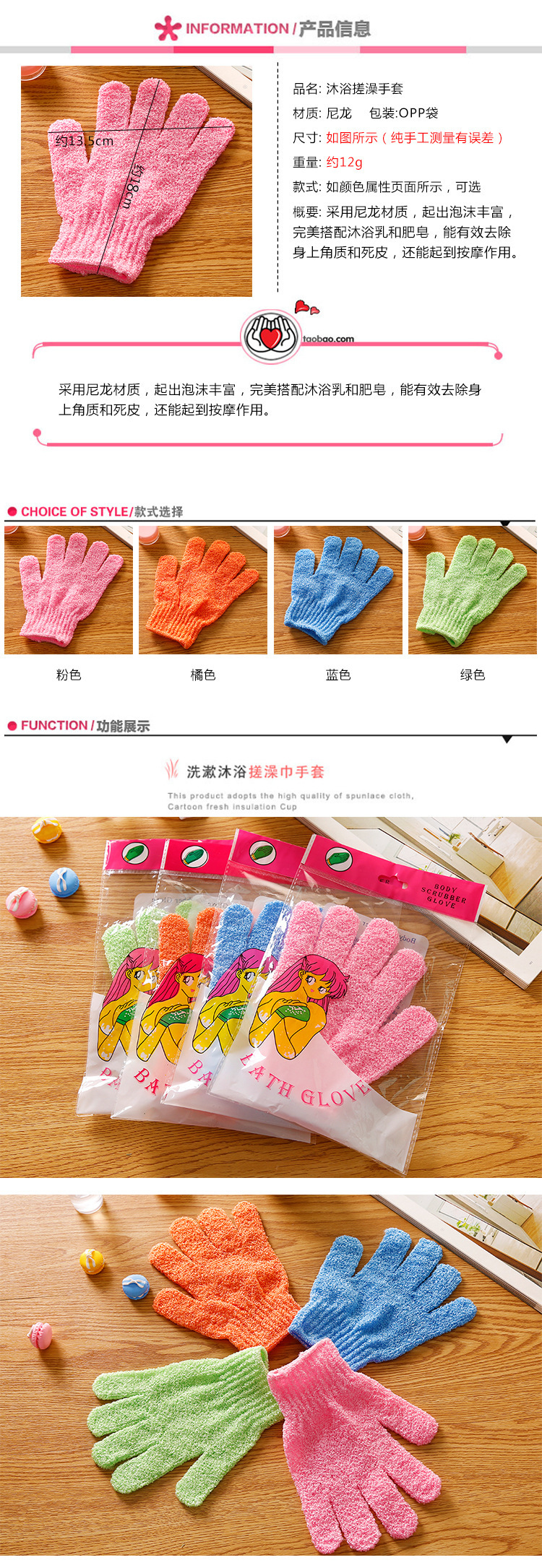 Bath Towel Bath Gloves FiveFinger Bath Towel Artifact Rubbing Backrubbing DoubleSided Korean Spot Whole