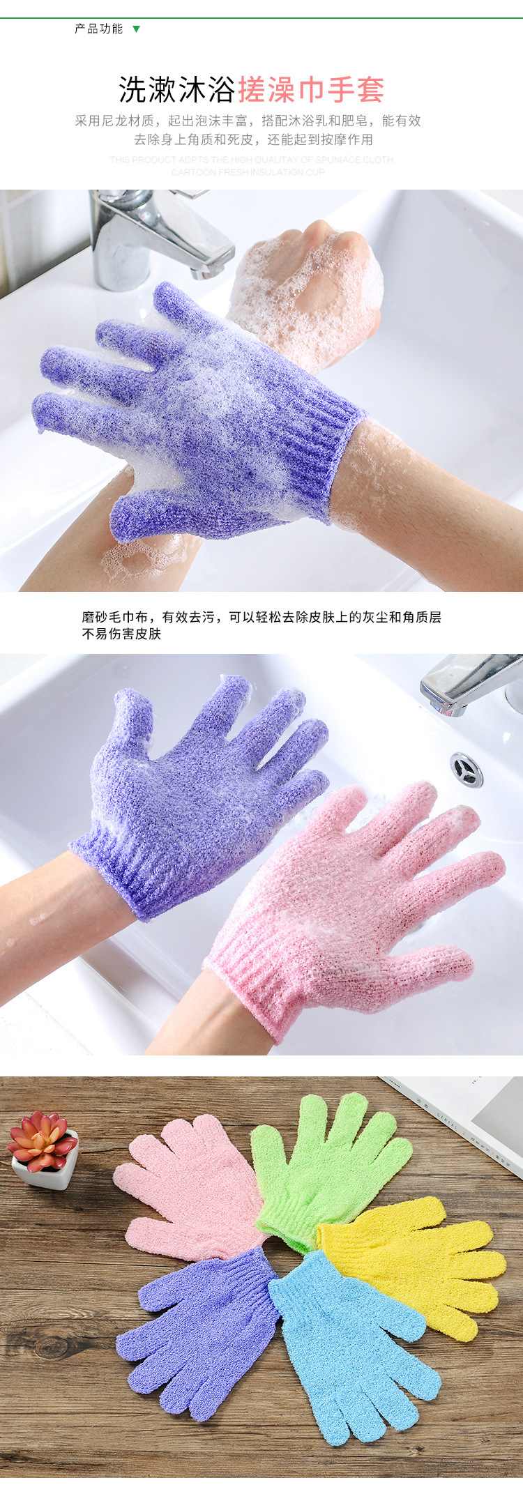 Bath Towel Bath Gloves FiveFinger Bath Towel Artifact Rubbing Backrubbing DoubleSided Korean Spot Whole