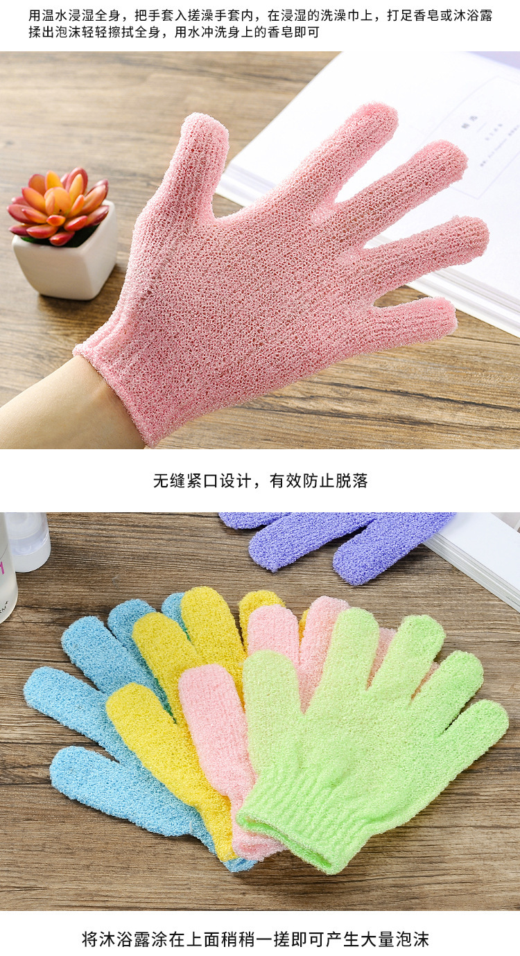 Bath Towel Bath Gloves FiveFinger Bath Towel Artifact Rubbing Backrubbing DoubleSided Korean Spot Whole