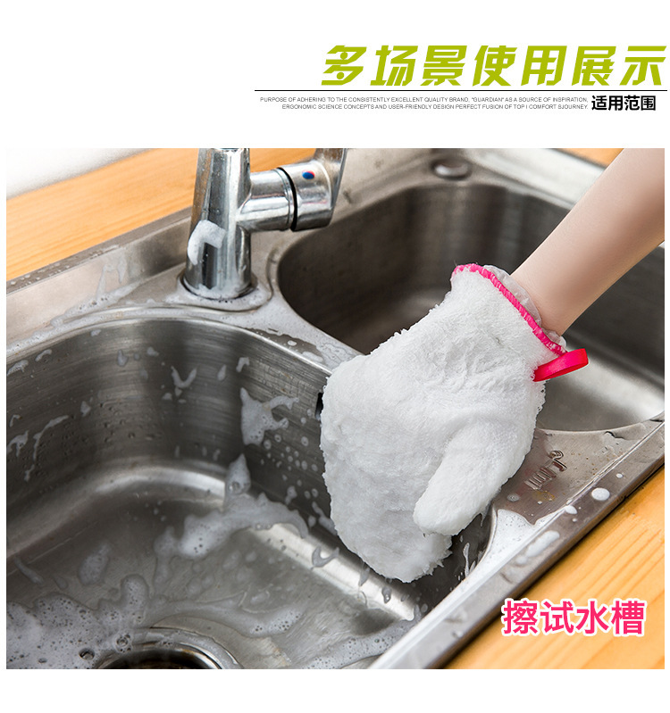 Fiber Dishwashing Gloves OilFree Kitchen Fabulous Dish Washing Product Fabulous Dish Washing Product Household Gloves Fiber Dishwashing Gloves OilFree Kitchen Fabulous Dish Washing Product Fabulous Dish Washing Product Household Gloves