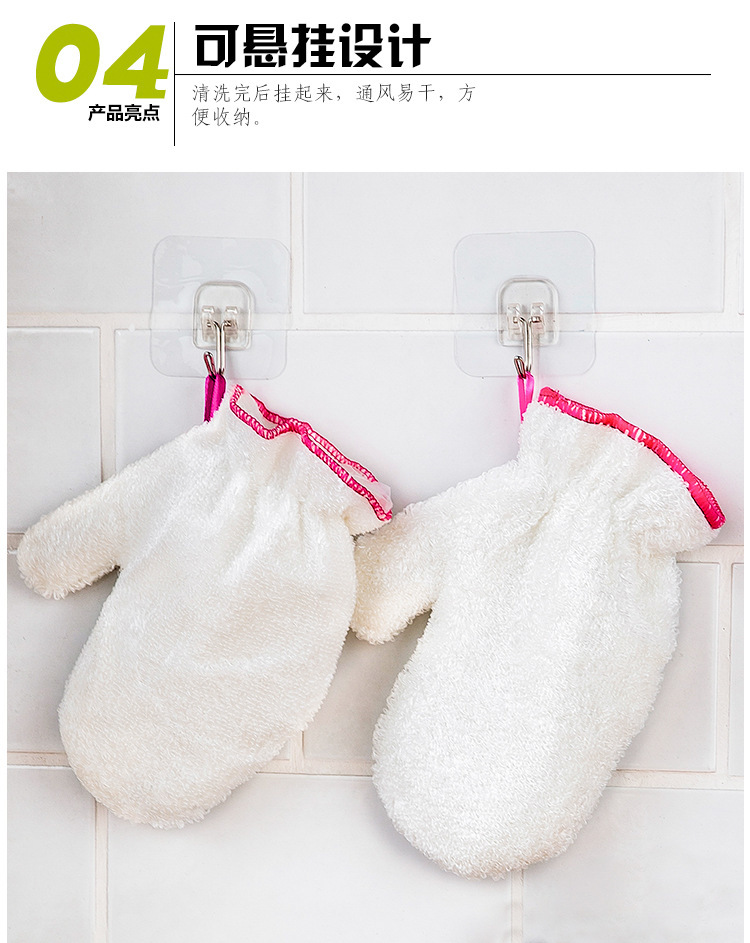 Fiber Dishwashing Gloves OilFree Kitchen Fabulous Dish Washing Product Fabulous Dish Washing Product Household Gloves Fiber Dishwashing Gloves OilFree Kitchen Fabulous Dish Washing Product Fabulous Dish Washing Product Household Gloves