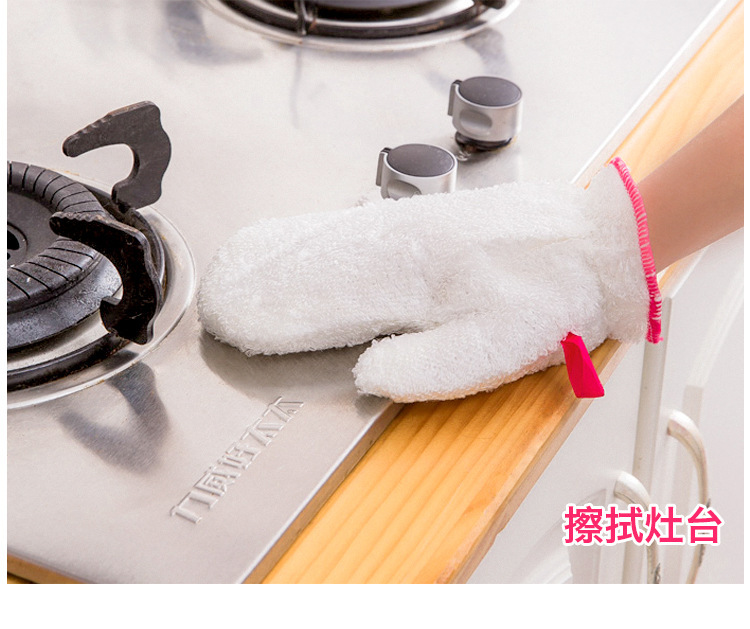 Fiber Dishwashing Gloves OilFree Kitchen Fabulous Dish Washing Product Fabulous Dish Washing Product Household Gloves Fiber Dishwashing Gloves OilFree Kitchen Fabulous Dish Washing Product Fabulous Dish Washing Product Household Gloves