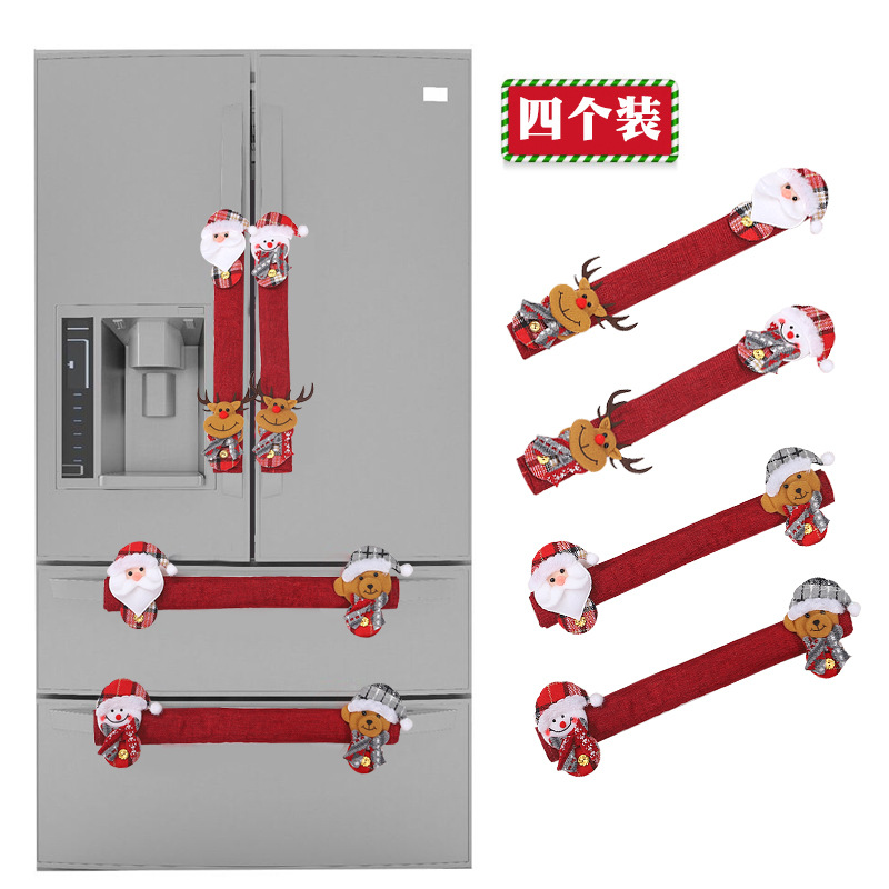 Microwave oven door set of cases to put anti-static double door shake handshandle the gloves