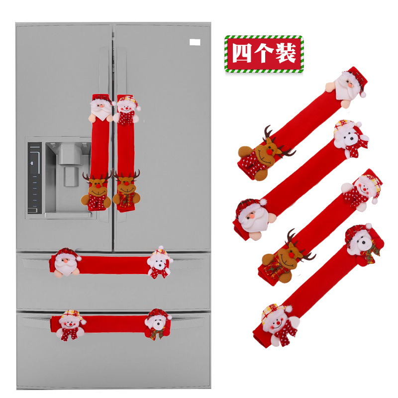 Microwave oven door set of cases to put anti-static double door shake handshandle the gloves