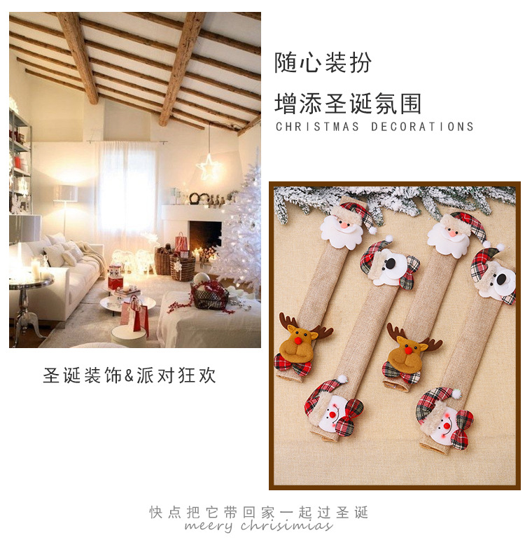 Microwave oven door set of cases to put anti-static double door shake handshandle the gloves