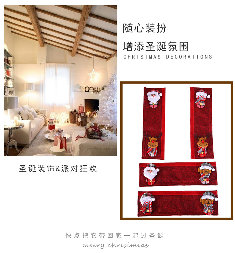 Microwave oven door set of cases to put anti-static double door shake handshandle the gloves