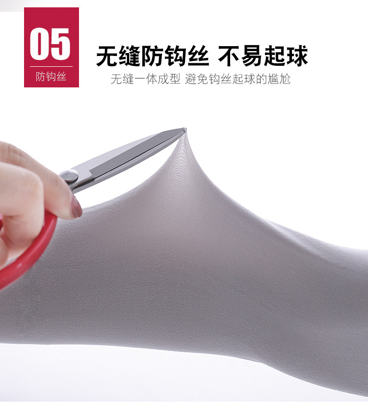 Viscose Fiber SunProtection Oversleeves Men's and Women's Outdoor Cycling and Driving Gloves Arm Sleeve Customization