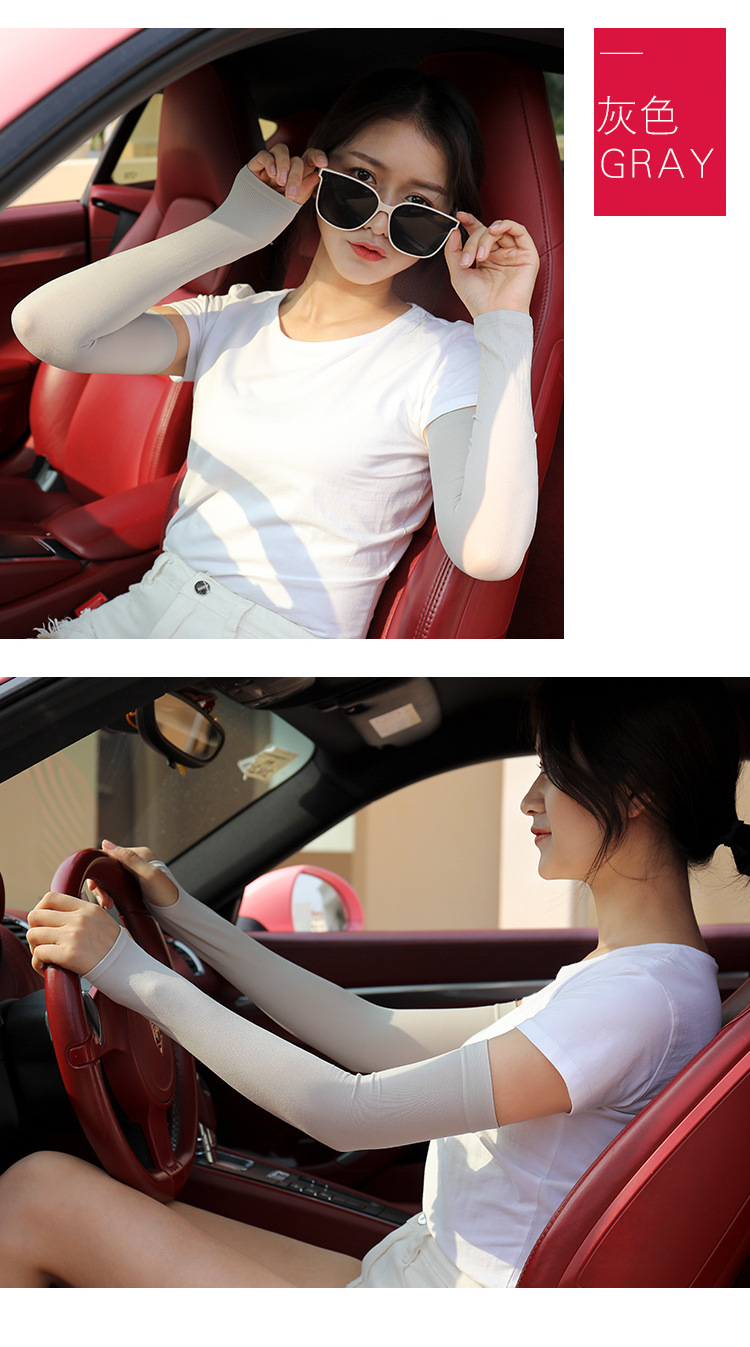 Viscose Fiber SunProtection Oversleeves Men's and Women's Outdoor Cycling and Driving Gloves Arm Sleeve Customization