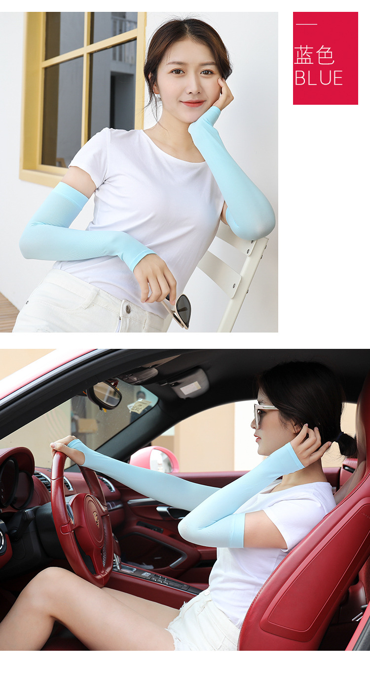 Viscose Fiber SunProtection Oversleeves Men's and Women's Outdoor Cycling and Driving Gloves Arm Sleeve Customization