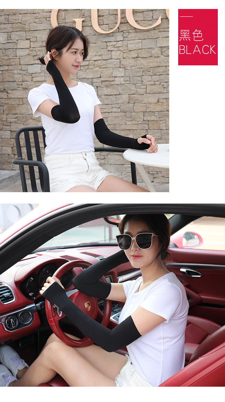 Viscose Fiber SunProtection Oversleeves Men's and Women's Outdoor Cycling and Driving Gloves Arm Sleeve Customization