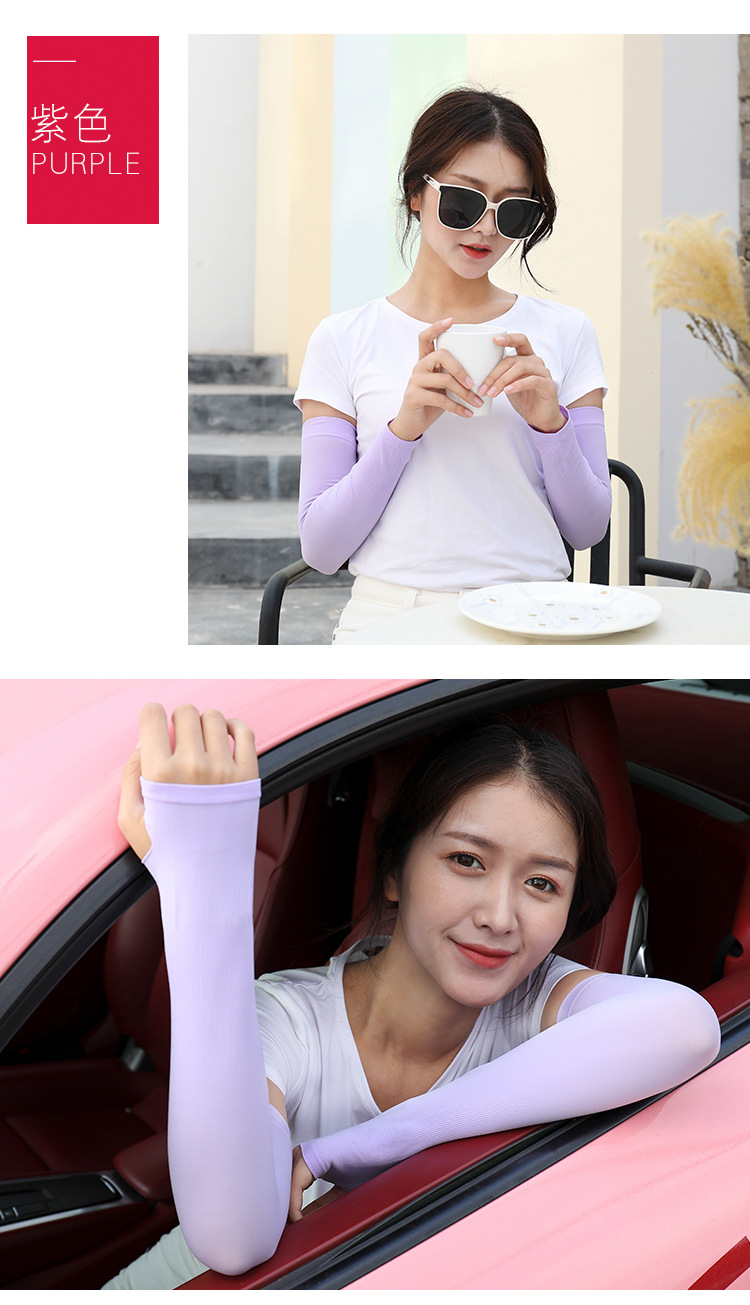 Viscose Fiber SunProtection Oversleeves Men's and Women's Outdoor Cycling and Driving Gloves Arm Sleeve Customization