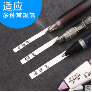 Japanese Stationery plus Pleshi Correction Tape Replaceable Core Student Correction Tape Replacement Core 635r Students&#039; Supplies