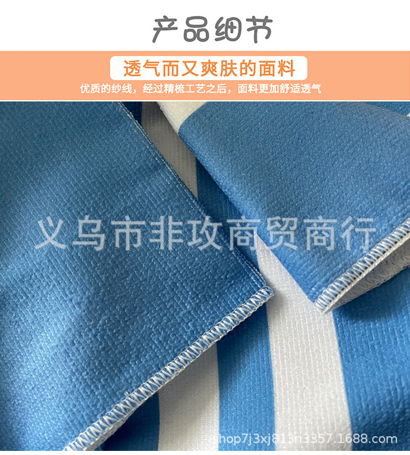 Yoda Master Square Beach Towel Towel Cloth Quick-Drying Bath Towel Double-Sided Velvet Shawl Single-Sided Digital Printing Square Towel