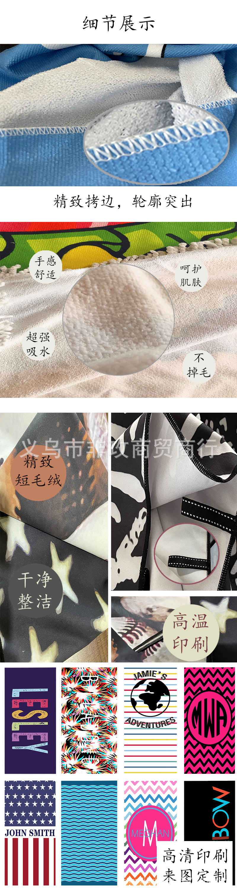Yoda Master Square Beach Towel Towel Cloth Quick-Drying Bath Towel Double-Sided Velvet Shawl Single-Sided Digital Printing Square Towel