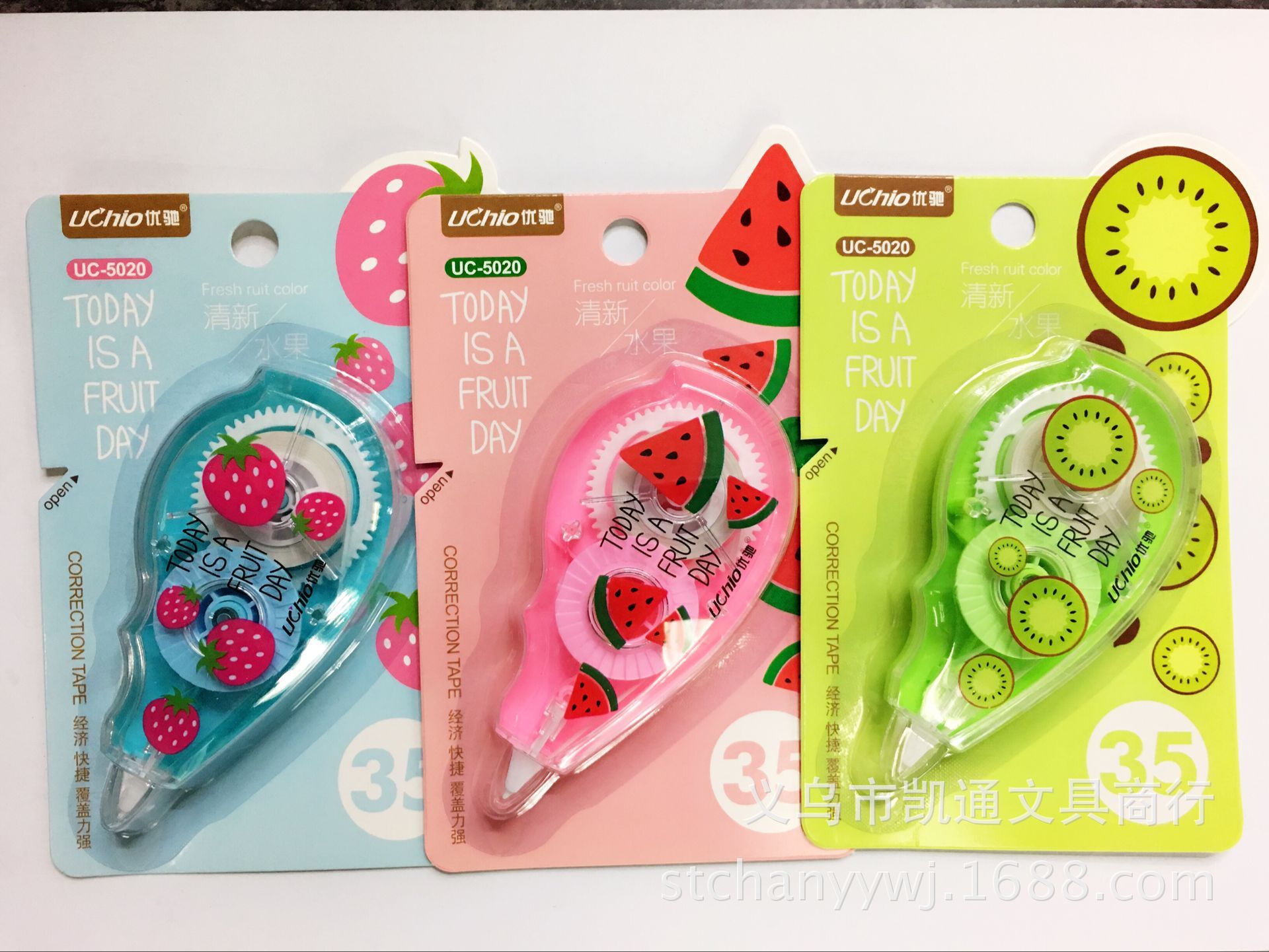 Intelligence star 907 cartoon animal correction tape with cute/candy color/simple student stationery correction tape Intelligence star 907 cartoon animal correction tape with cute/candy color/simple student stationery correction tape