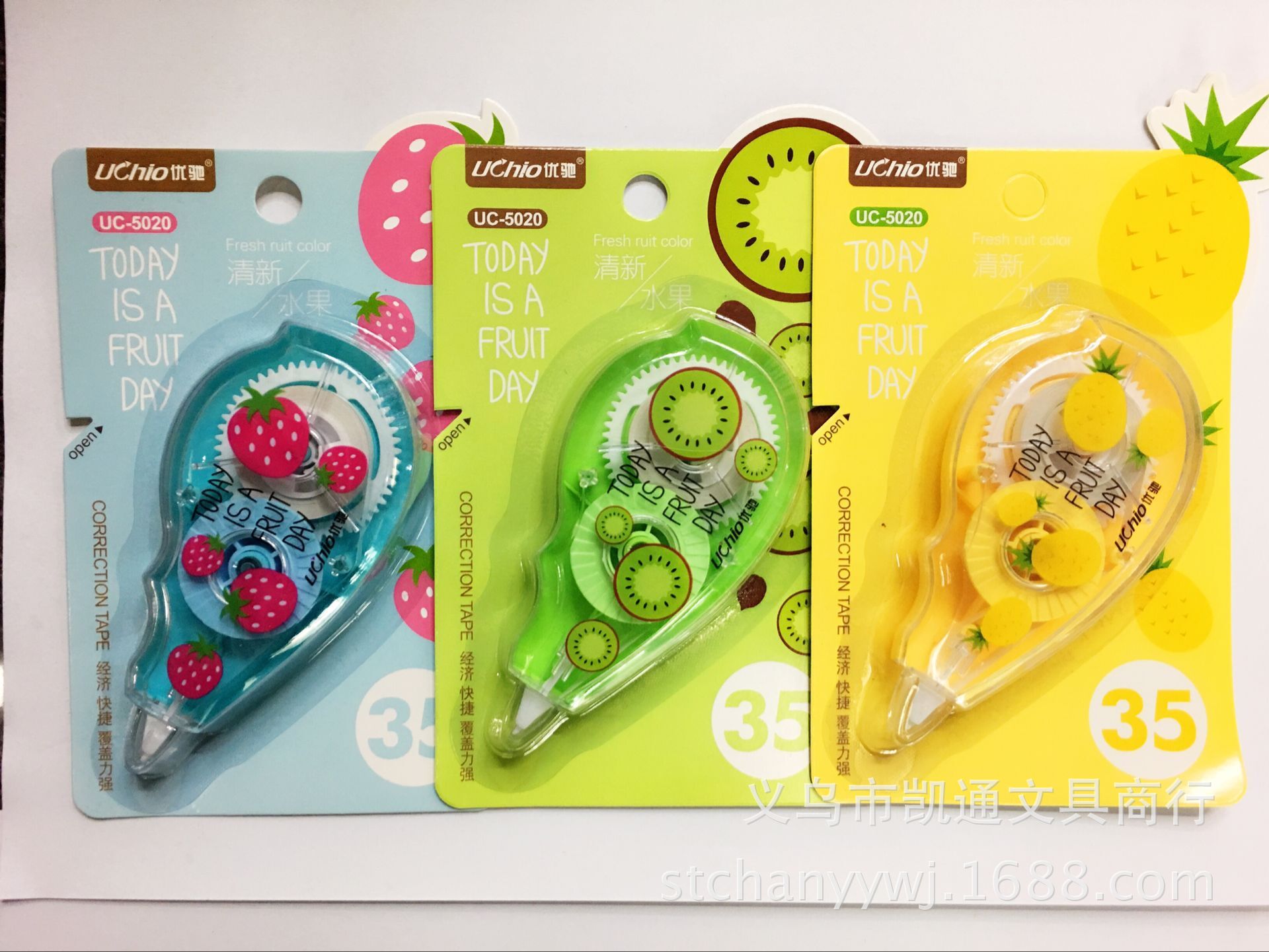 Intelligence star 907 cartoon animal correction tape with cute/candy color/simple student stationery correction tape Intelligence star 907 cartoon animal correction tape with cute/candy color/simple student stationery correction tape
