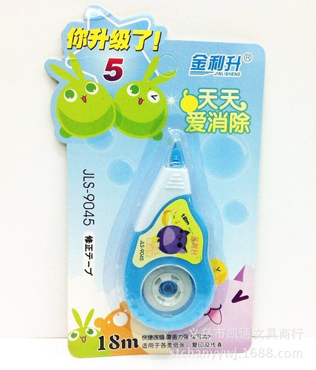 Intelligence star 907 cartoon animal correction tape with cute/candy color/simple student stationery correction tape Intelligence star 907 cartoon animal correction tape with cute/candy color/simple student stationery correction tape