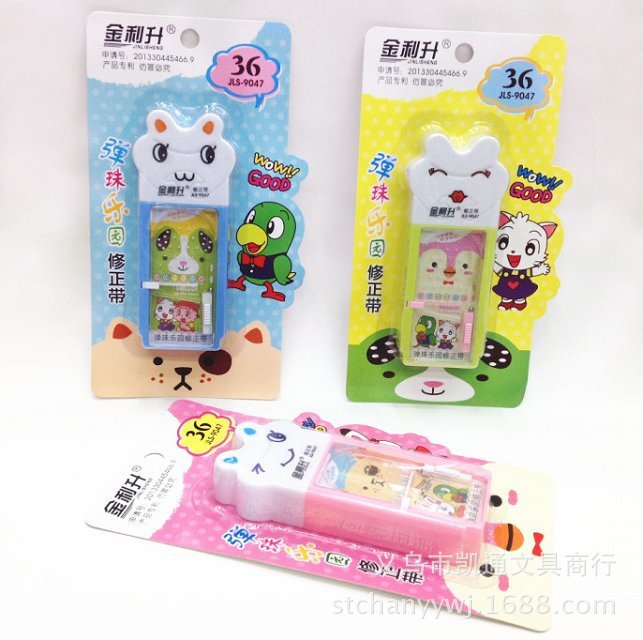 Intelligence star 907 cartoon animal correction tape with cute/candy color/simple student stationery correction tape Intelligence star 907 cartoon animal correction tape with cute/candy color/simple student stationery correction tape