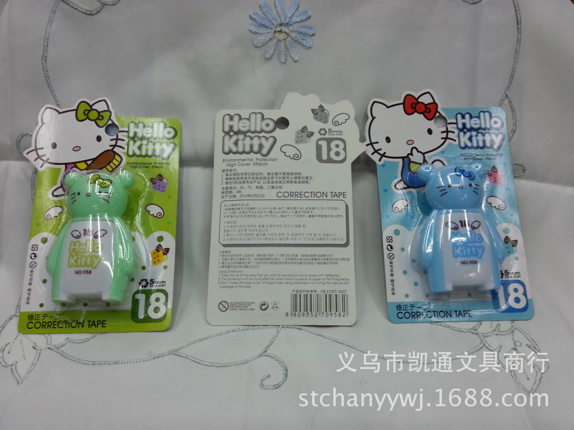 Intelligence star 907 cartoon animal correction tape with cute/candy color/simple student stationery correction tape Intelligence star 907 cartoon animal correction tape with cute/candy color/simple student stationery correction tape