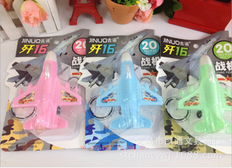 Intelligence star 907 cartoon animal correction tape with cute/candy color/simple student stationery correction tape Intelligence star 907 cartoon animal correction tape with cute/candy color/simple student stationery correction tape
